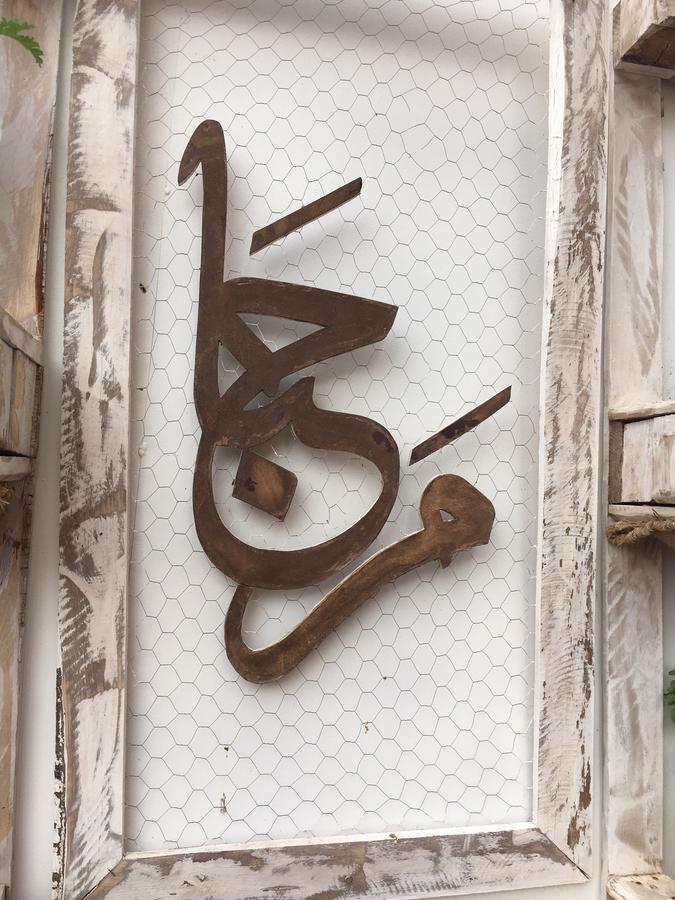 Appartement Elias Marrakech Μαρακές Εξωτερικό φωτογραφία